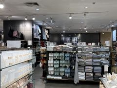 -MUJI无印良品(万科里店)