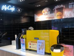 -麦当劳餐厅(龙平西路店)