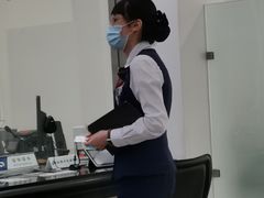 -交通银行(上海市分行营业部)