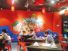 大堂-热辣宗师·串串火锅(万达金街店)
