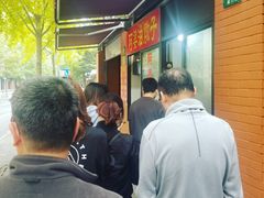 -阿婆油墩子(五里桥路188弄小区店)