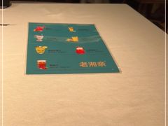 -老湘亲·品鉴湘菜(湖里店)