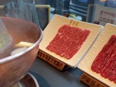 -东来顺·非遗火锅(高新店)