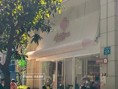 -LilBee Coffee