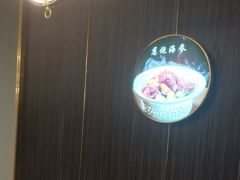 -玉林烤鸭店(垡头店)