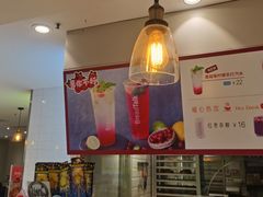 -BreadTalk面包新语·烘焙蛋糕(海珠丽影广场店)