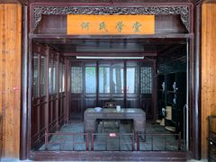景点-何园