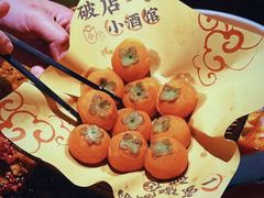 -破三川·新川菜(静安大融城店)