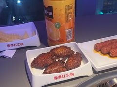 -季季红火锅(动壹店)