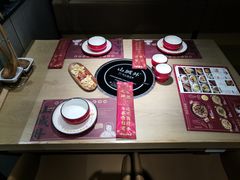 -山城外·非遗酸菜鱼(蜀都万达店)