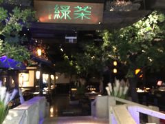 -绿茶餐厅(乐峰广场店)