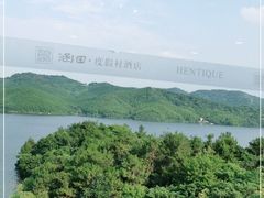 -天目湖涵田度假村