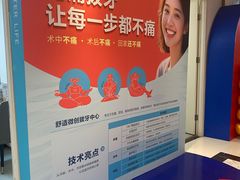 -柏乐口腔(南宁总院)