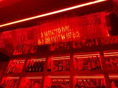 -The Drinkery (瑞金店)
