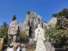 -中国翰园碑林
