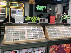 -镜客眼镜(浦江欢乐颂店)