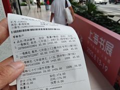 -赣南粉局·江西小炒·锅气炒粉(人民广场店)