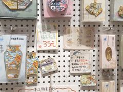 -猫的天空之城概念书店(苏州平江店)