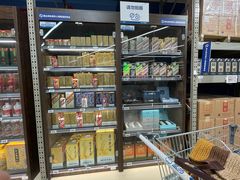 -盒马X会员店(上海森兰商都店)