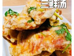 锅包肉-东北小二东北菜(大车家巷店)