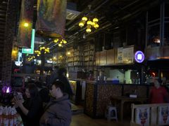 -海雾里小酒馆(观音桥店)