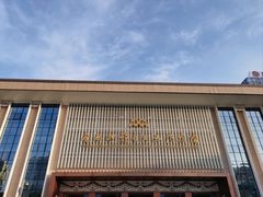 -广西壮族自治区博物馆