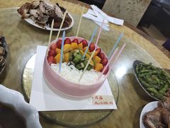 -好利来(积家店)