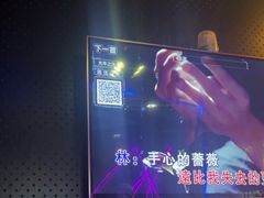 -唱吧麦颂KTV(萧山加州阳光广场店)