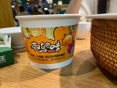 -萝鸡思味秘制泡菜(万家丽店)
