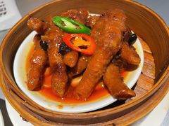 酱皇蒸凤爪-维园悦谱·海派家常菜(乌鲁木齐南路店)