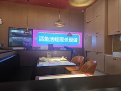 -宝龙广场(蓬莱区)