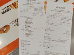 -汉堡王(歌斐中心店)