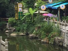 -山色西餐·柴火烤披萨