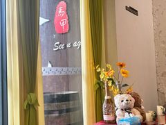 -又见马甲M8融合西餐厅(体育中心店)