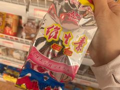 -百年义利(刘家窑店)