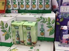 -卜蜂莲花(岳阳店)
