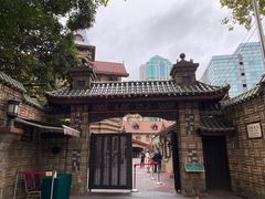 -马勒别墅·中餐厅