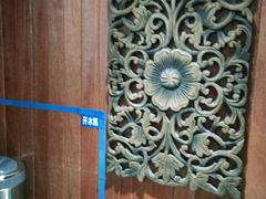 -章吴记喜瑞餐厅(东东城店)