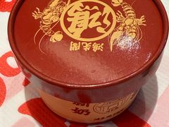 -鸿先阁·干煸虾(星沙店)