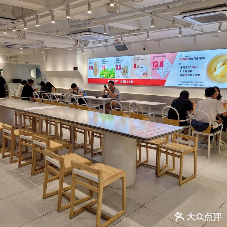 探新店|火了20年人均30元姐弟俩土豆粉来深圳啦!