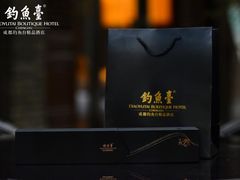 -成都观隐颐云台酒店-芳菲秀