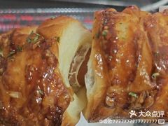 -六贤记(文三店)