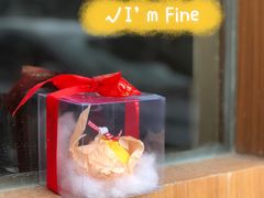-I'm fine