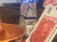 -北门涮肉·炭火铜锅涮肉(什刹海店)