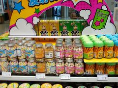 -RDD肉多多(城市阳台店)