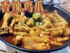 -HOTISLAND海鸡岛·韩国料理(江南西店)