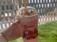 西瓜红豆爆爆珠丸子碎冰旋-去茶山(重庆万象城店)