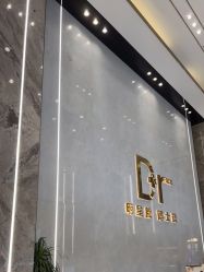 -脸博士医疗美容·眼鼻整形·抗衰中心