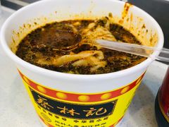-蔡林记(广埠屯店)