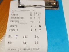 -猪腰一家·地道佛山菜(盐步店)